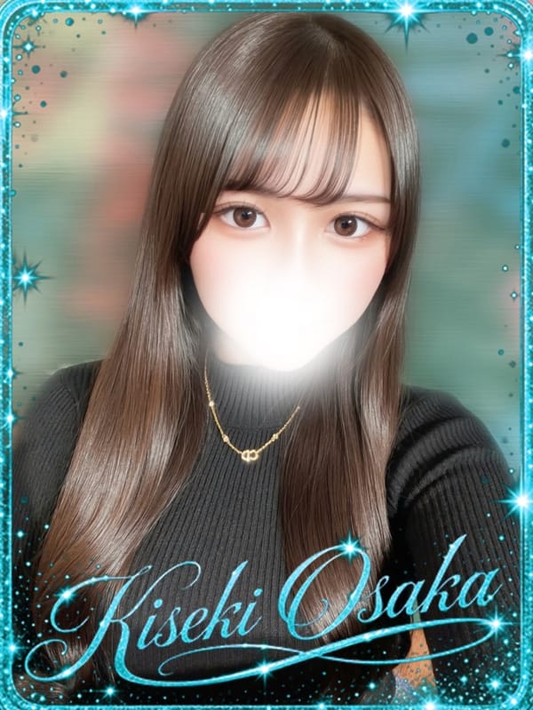 ☆リズ☆