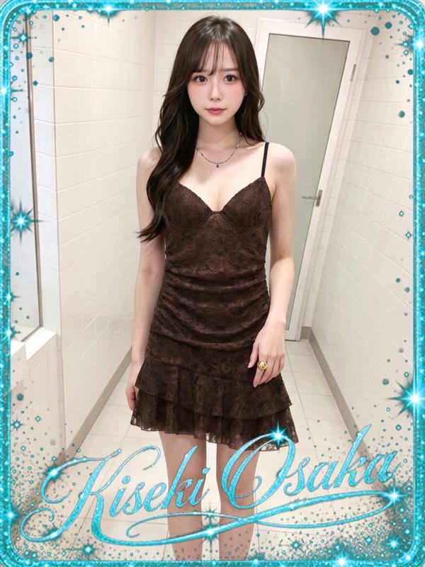 ☆リズ☆