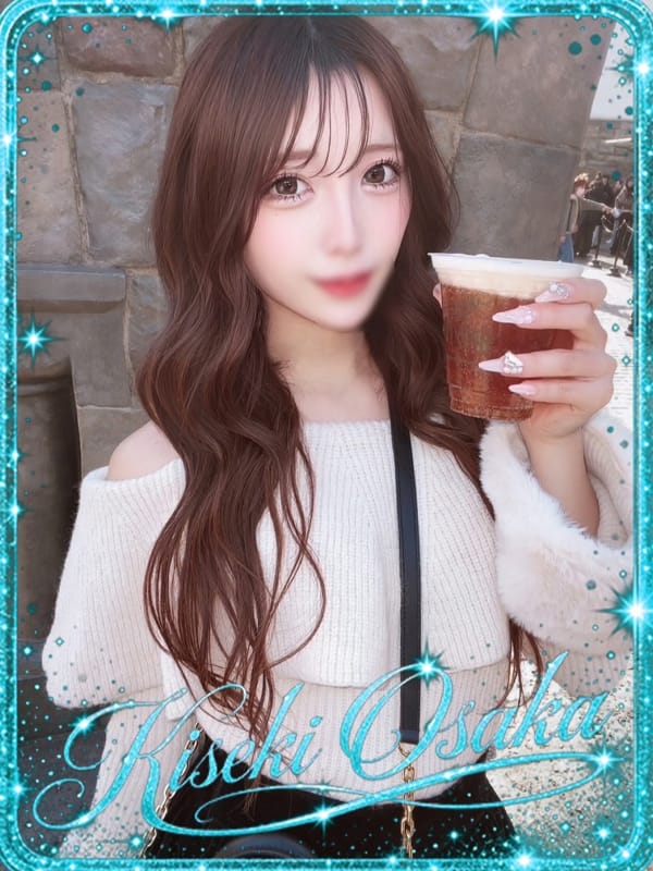 ☆つむぎ☆
