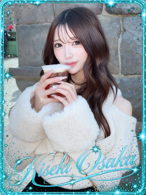☆つむぎ☆