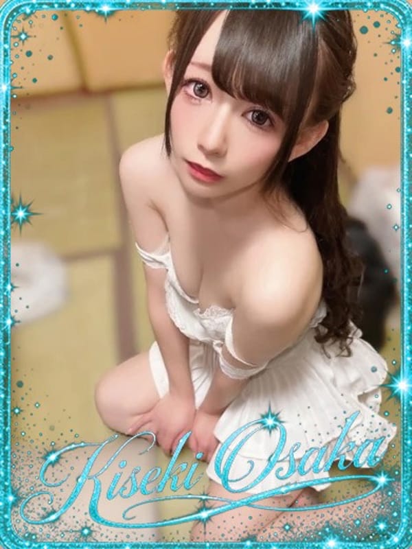 ☆ちぴ☆