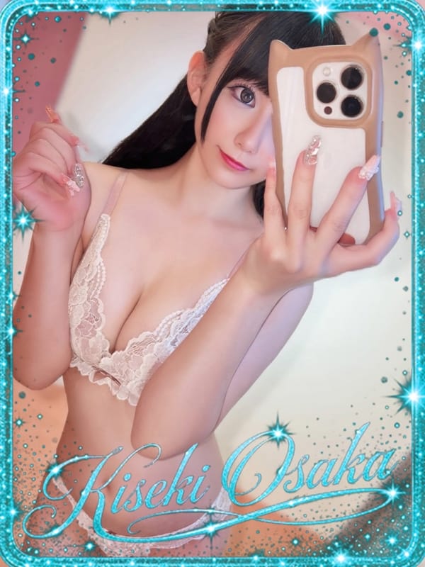 ☆ちぴ☆