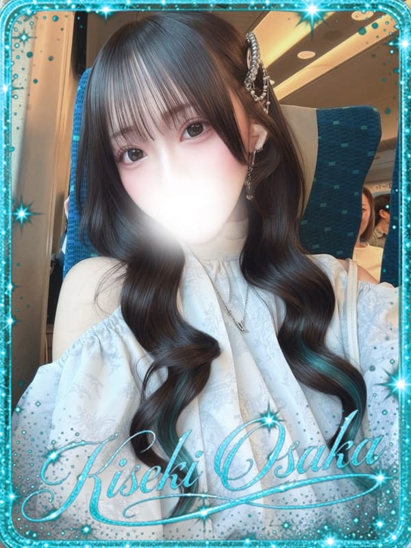 ☆さやねぇ☆