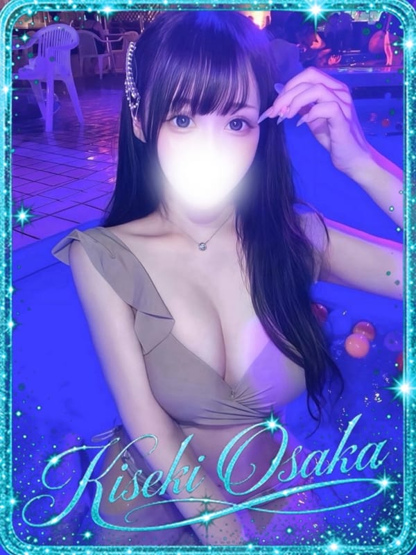 ☆さやねぇ☆