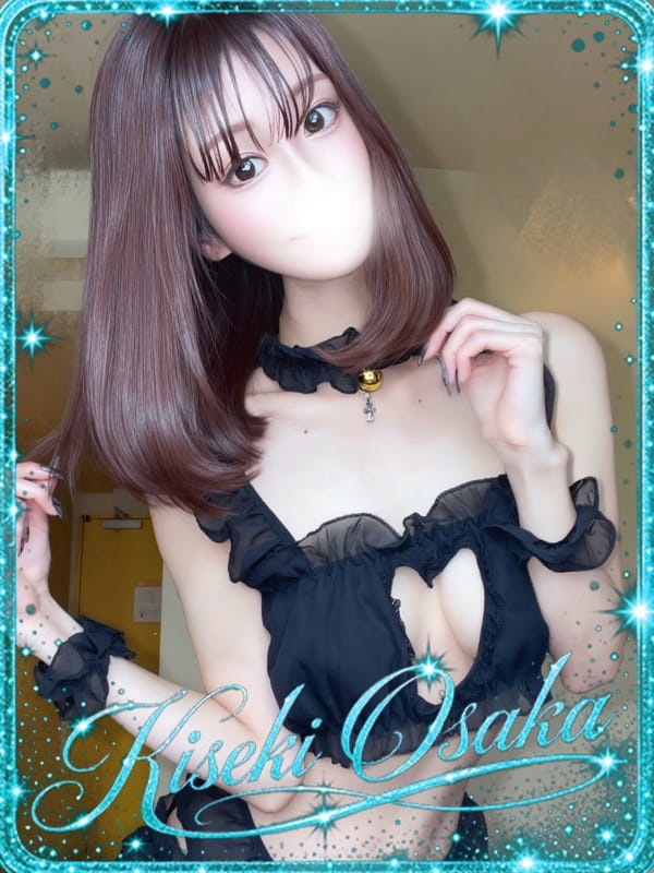 ☆あかね☆
