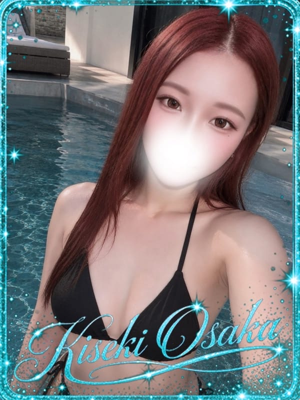 ☆るな☆