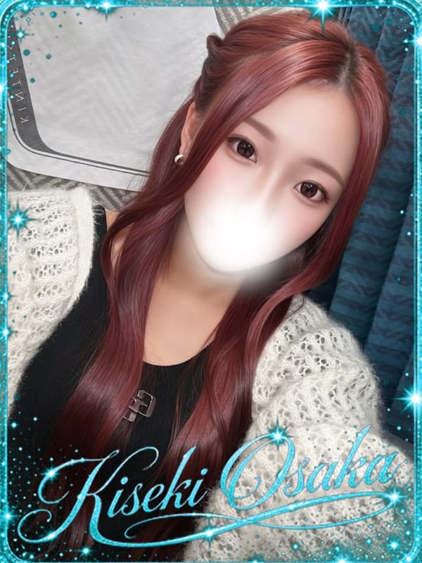☆るな☆