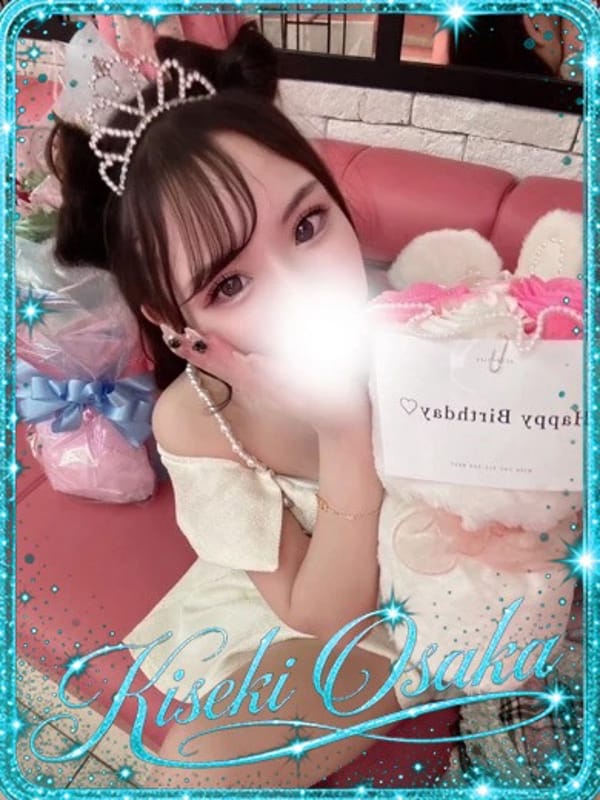 ☆みるくるみ☆
