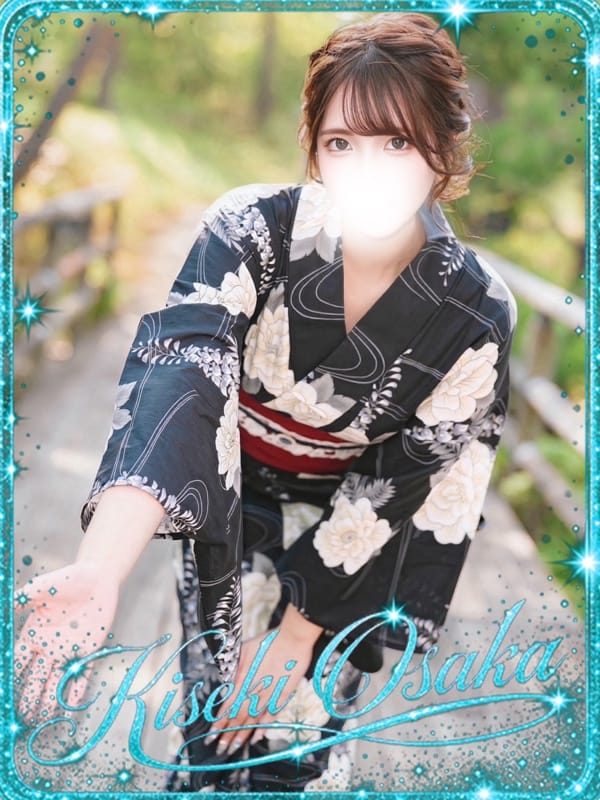 ☆雫☆