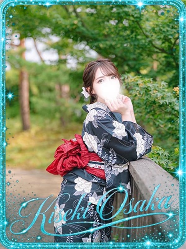☆雫☆