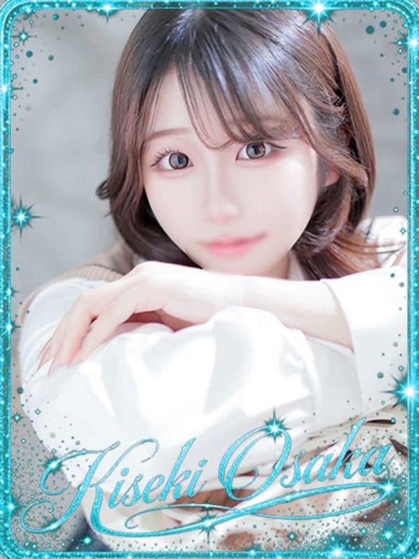 ☆ちゃちゃ☆