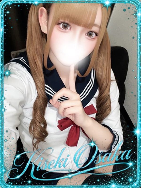 ☆あむ☆