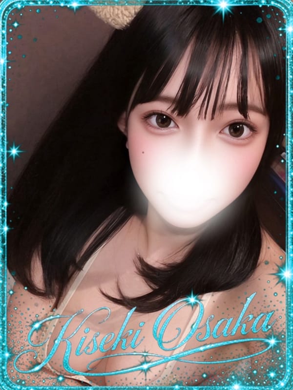☆はるか☆