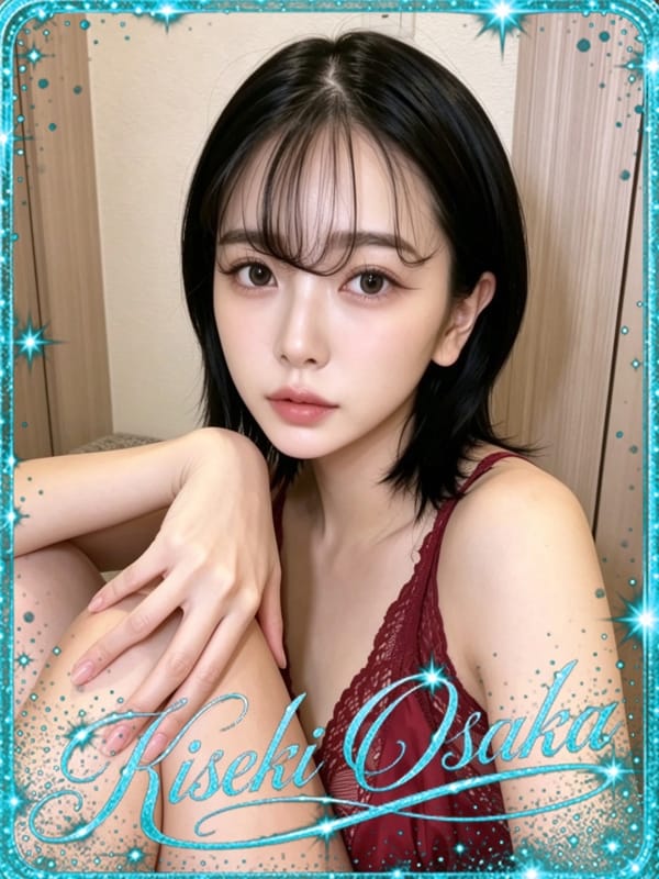 ☆心愛☆ーここあー