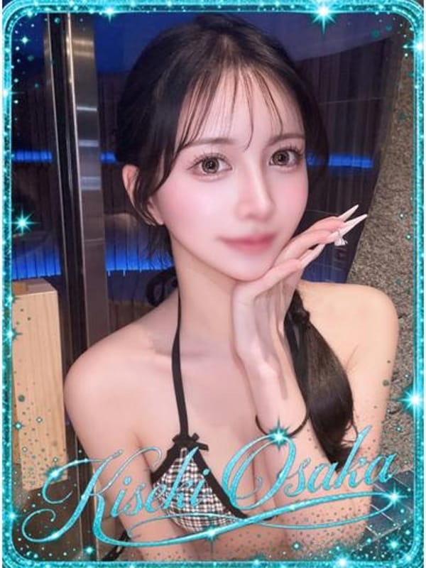 ☆～叶～【かなう】☆