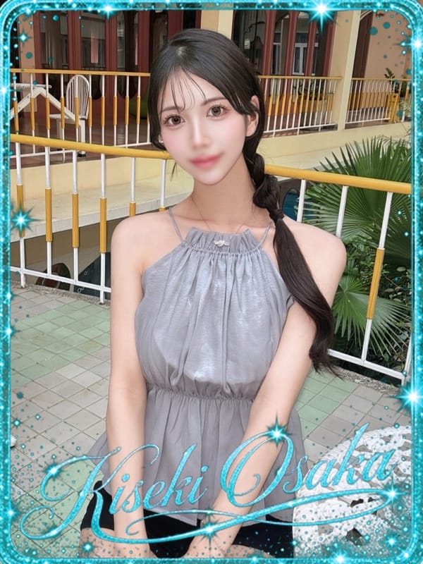 ☆～叶～【かなう】☆