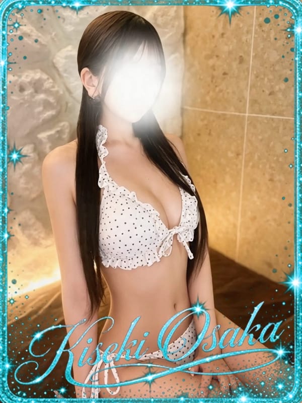 ☆カルア☆