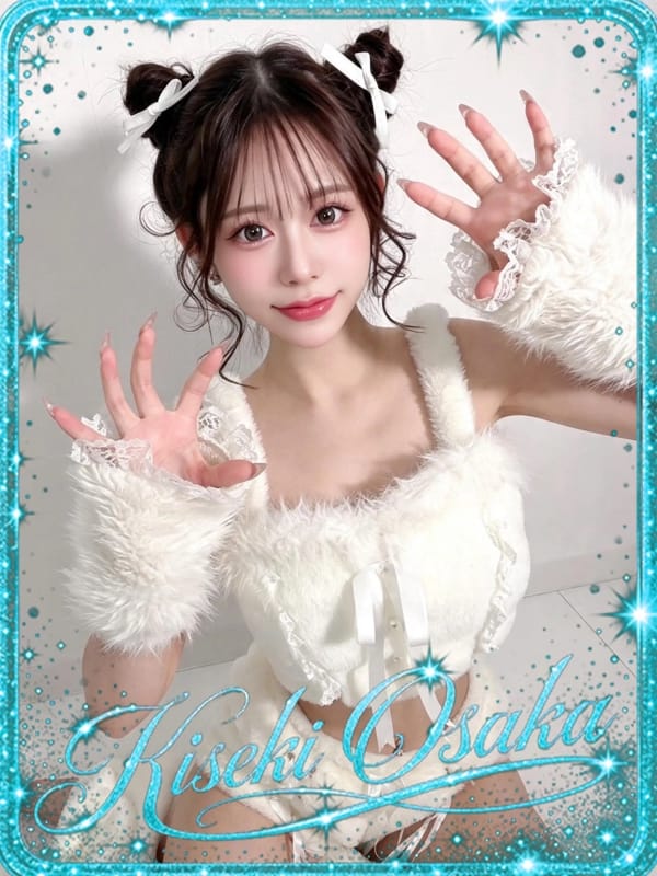 ☆さらん☆