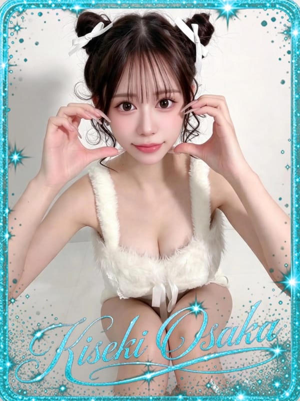 ☆さらん☆