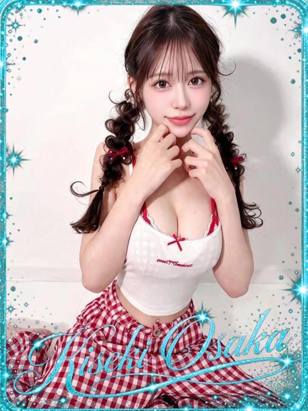 ☆さらん☆