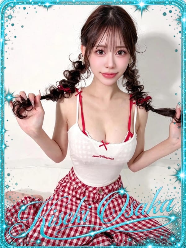 ☆さらん☆