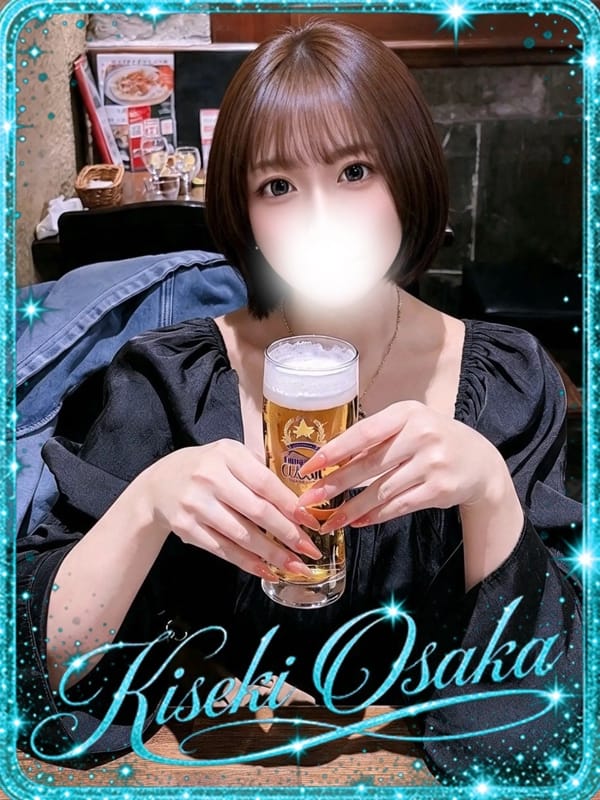 ☆フラン☆