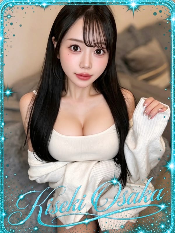 ☆りい☆