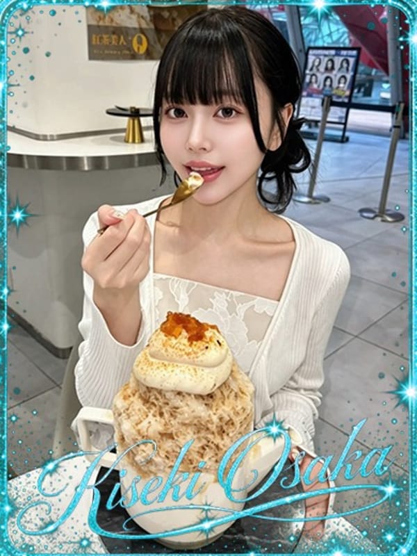 ☆りい☆