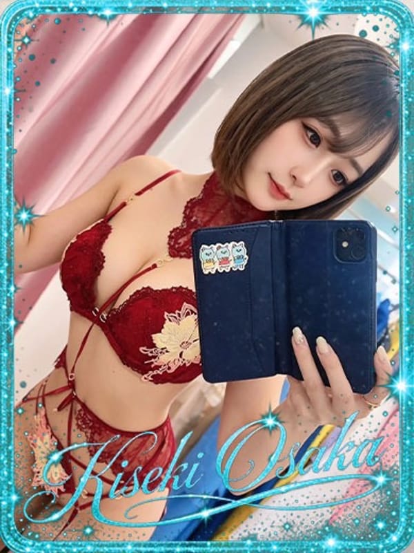 ☆空をかける渚☆
