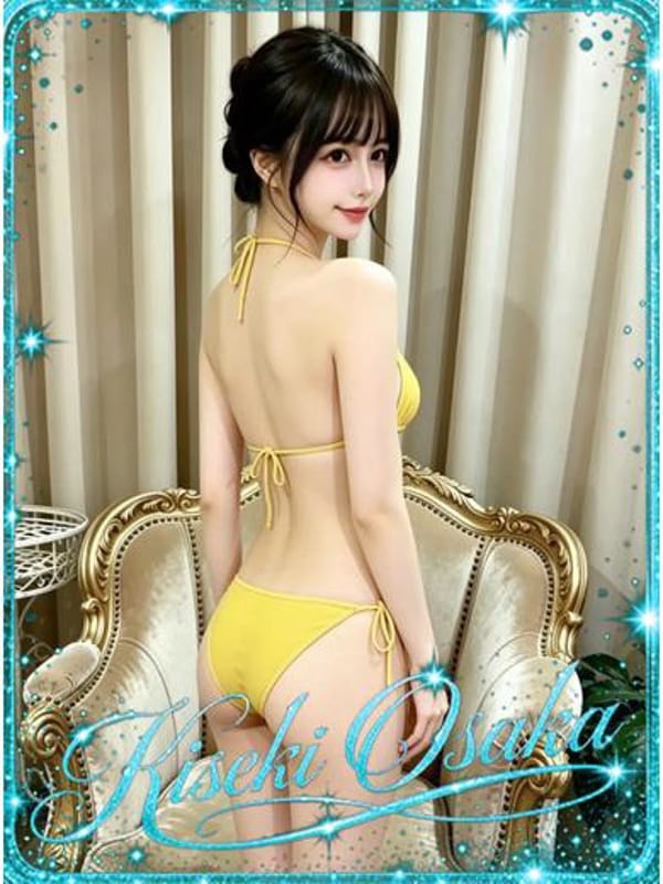 ☆きほ☆