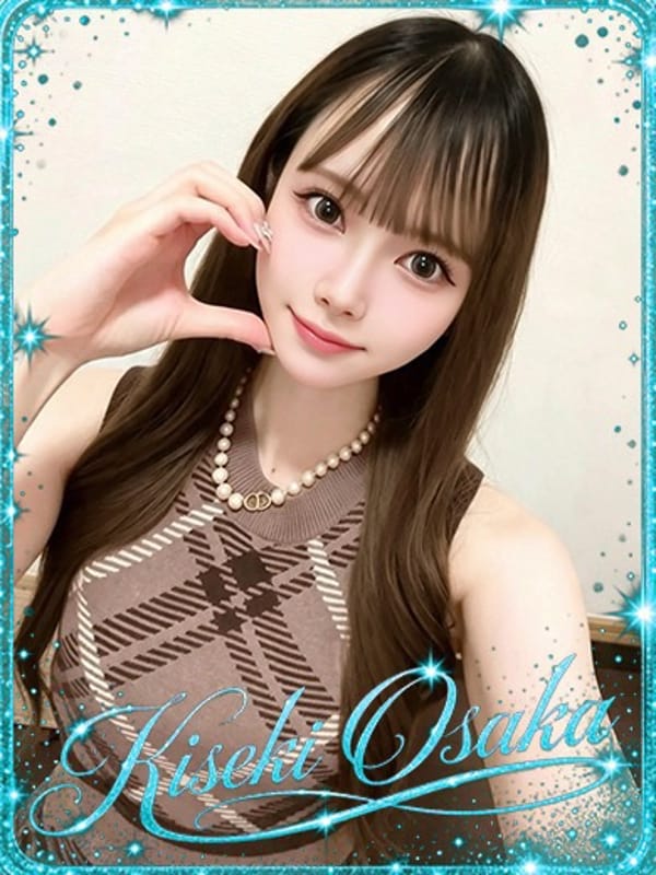 ☆しょこたん☆