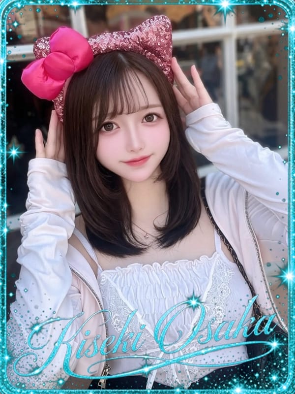 ☆ドキン☆