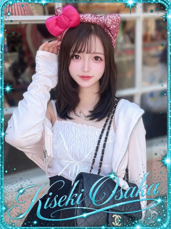 ☆ドキン☆