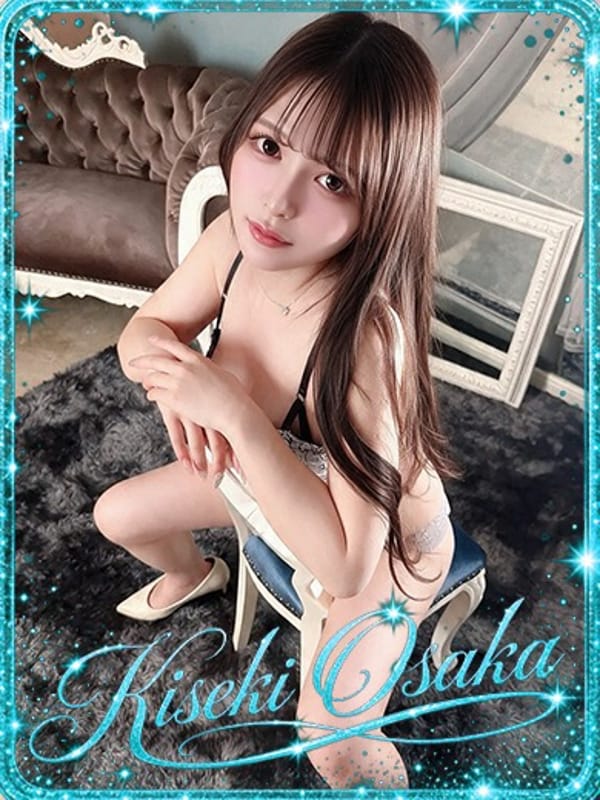 ☆リリス☆