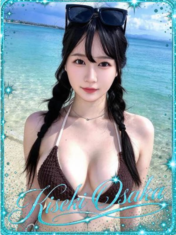 ☆KURUMI☆