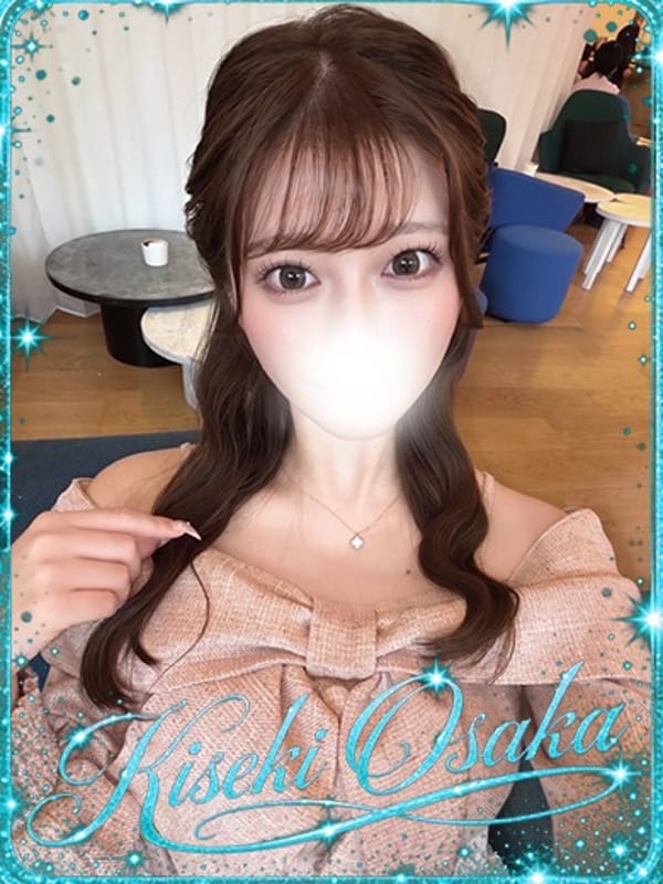 ☆ひめな☆