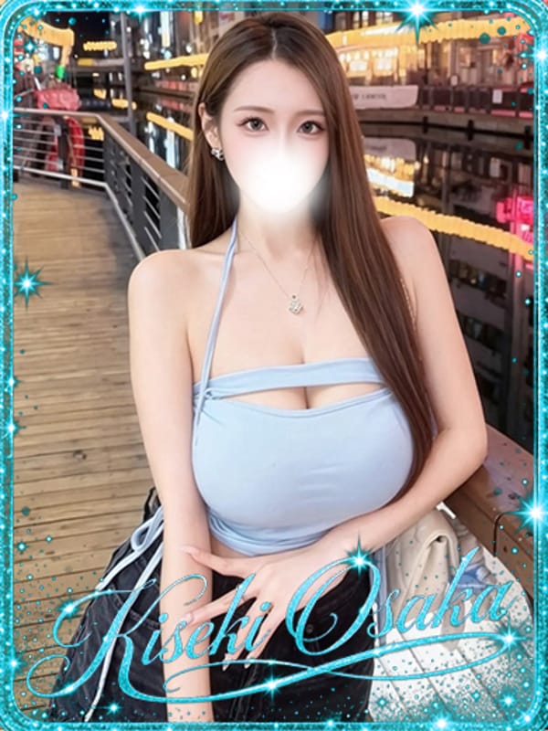 ☆すもも☆
