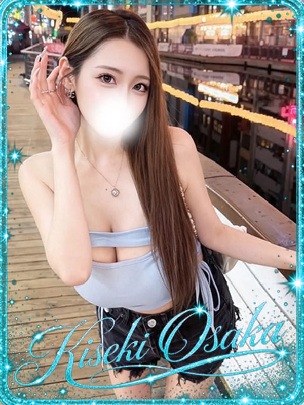 ☆すもも☆