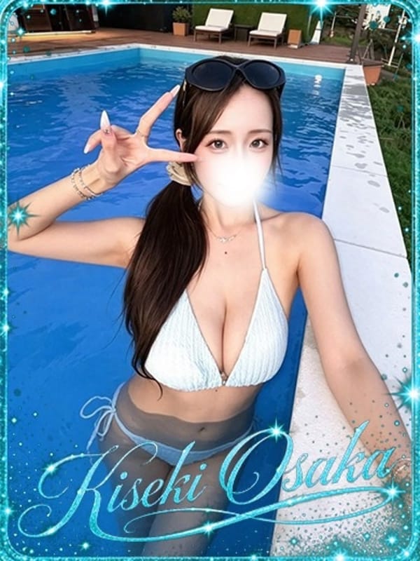 ☆すもも☆