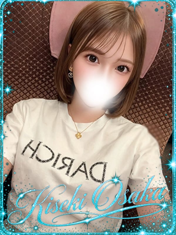 ☆セルティア☆
