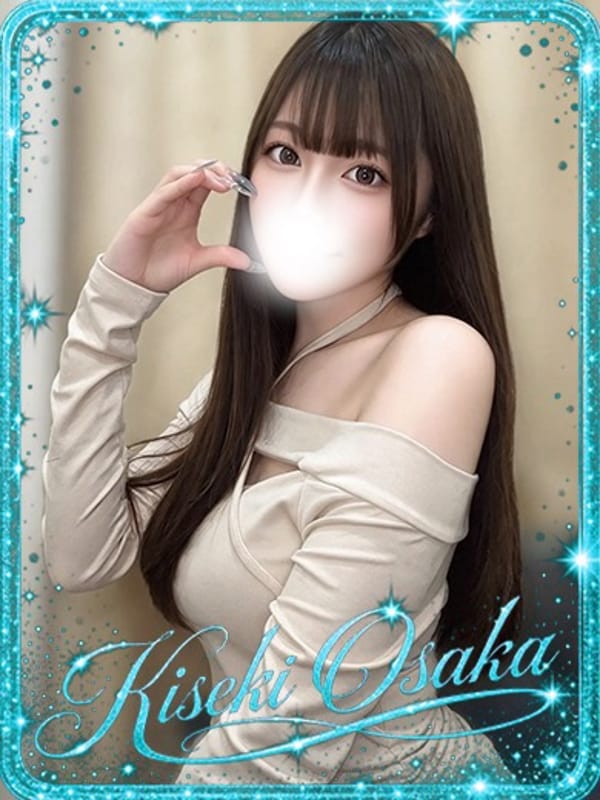 ☆カミーユ☆