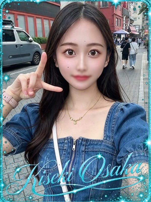 ☆セリーヌ☆