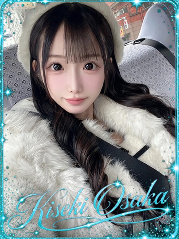 ☆りり☆