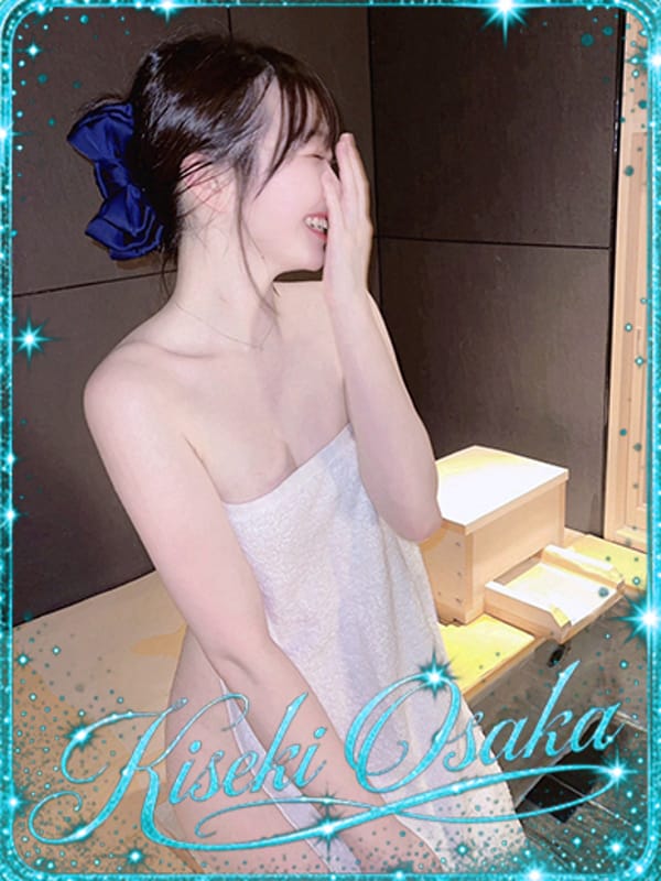 ☆LOVE☆
