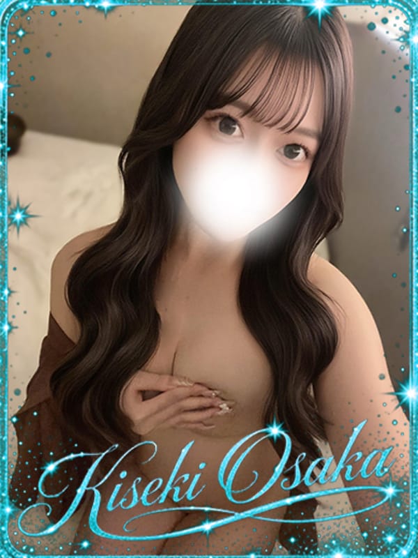 ☆ゆうあ☆