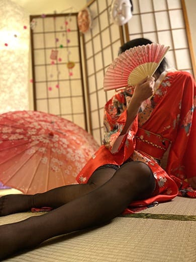 HARU