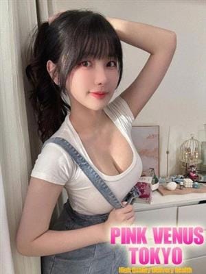 Marika