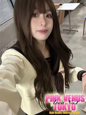 Ako