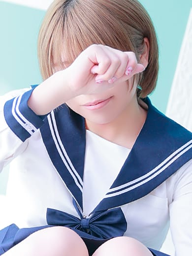 HINA