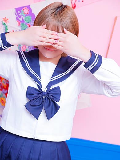 hina